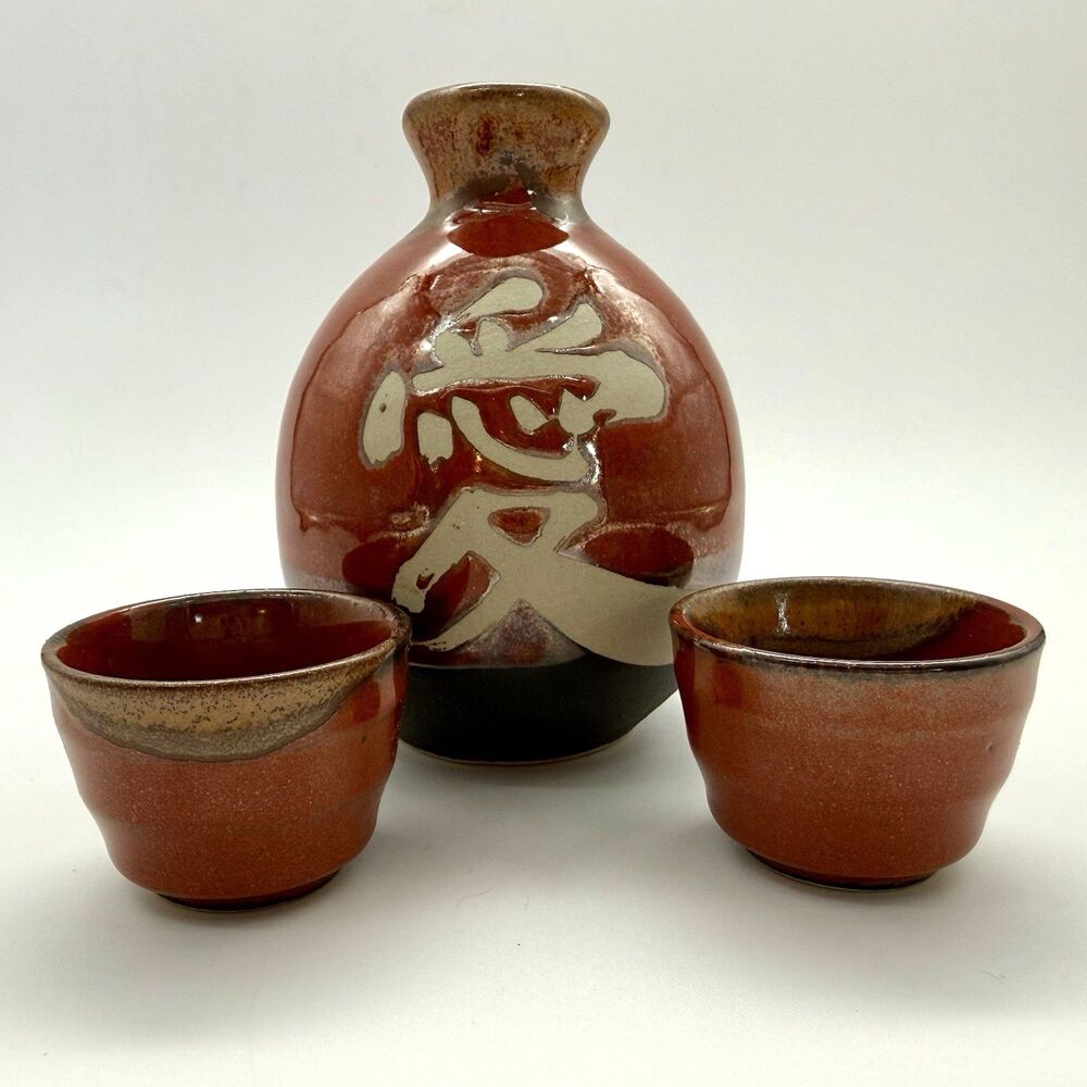 MIYA Japan Ceramic 3pc Sake Set Pitcher Cups Red w/Kanji "Ai" Love Character NIB